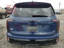 كيا تيلوريد